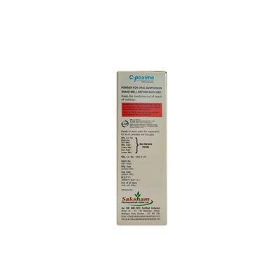 C POXIME 50 Dry Syrup 30ml - Bacterial Infections-Cep