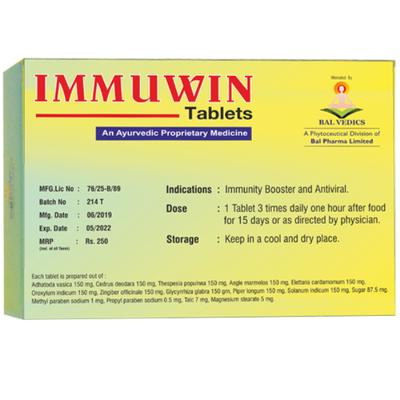 Bal Vedics Immuwin Ayurvedic Tablet (4 X 25's) - Health Products