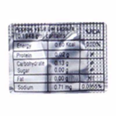 Remune Al Capsule 10'S - Diarrhoea-Ant