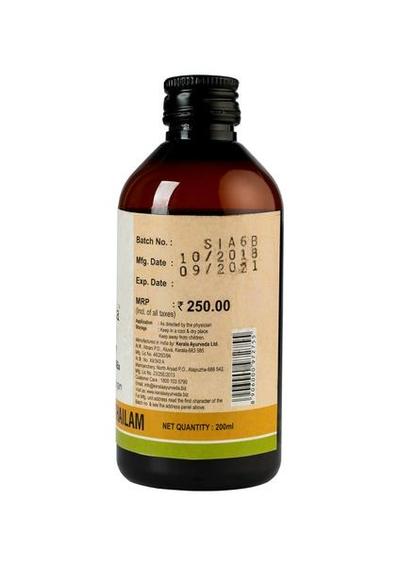 Kerala Ayurveda Musaleekhadiradi Kwath 200 ml - Speciality Medicines