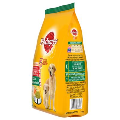 Pedigree Puppy & Adult Dog Food - 100% Vegetarian 1 kg - Petfood