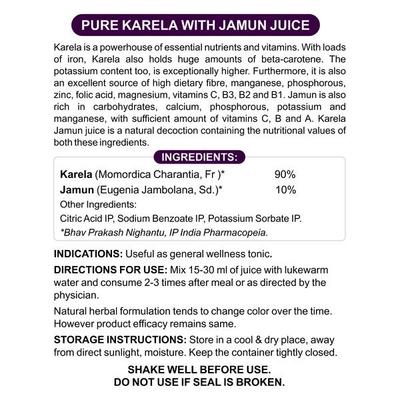 NourishVitals Pure Kerala with Jamun Juice 500 ml - Ayurvedic Juices