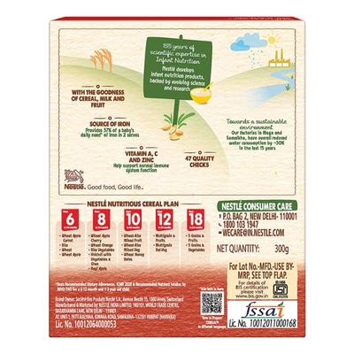 Nestle Cerelac Stage 1 (6 Months+) Powder 300 gm - Wheat Apple (Refill Pack) - Baby And Infant Supplements