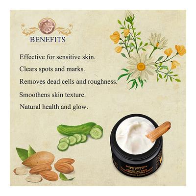 Bioayurveda Basics Sensitive Skin Moisturising Face Creme 60 gm - Face Creams