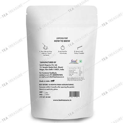 Tea Treasure Whole Leaf Tea - Lopchu Flowery Orange Pekoe 100 gm - Herbal/Green Teas