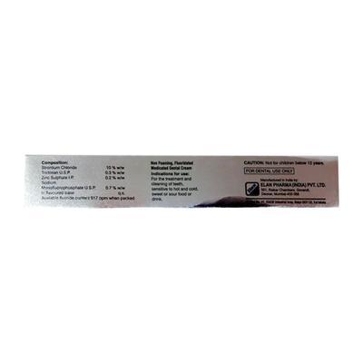 SENSICURE Dental Cream 100gm - Oral Care - P-Mou