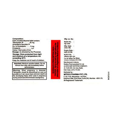 TELTEL AM Tablet 10's - Hypertension-Ana