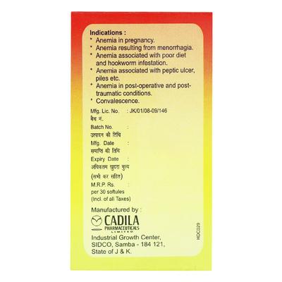 FOLIRANGE Softule 30's - Iron Supplement/Anaemia-Vma