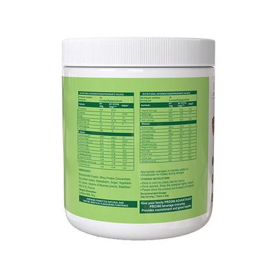 Pro360 Weight Gainer Protein Powder - Banana 250 gm - Weight Gain