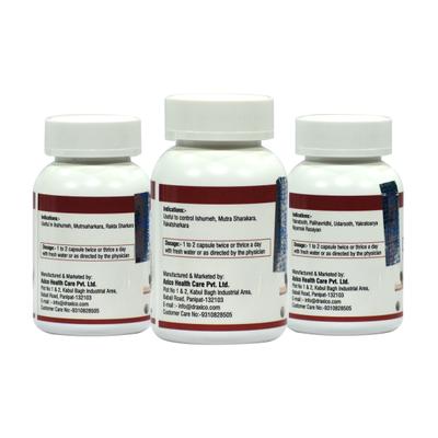 Dr. Axico Diabetes Manager Capsule Kit (DMY - 23M, DMY - 23D & DMY - 23Y) (Pack of 3 x 60's) 1's - Speciality Medicines