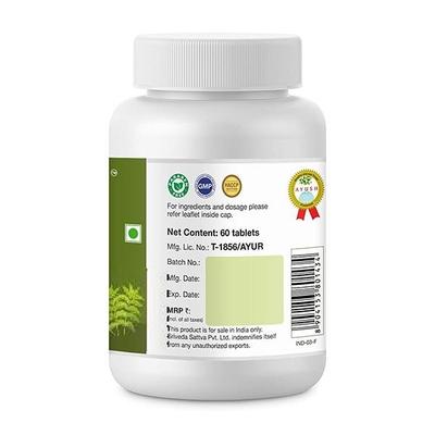 Sri Sri Tattva Neem 300 mg Tablet 60's - Pure Herbs