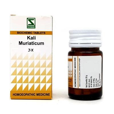 Dr.Willmar Schwabe Kalium Muriaticum 3X Tablet 20 gm - Bio-Chemic