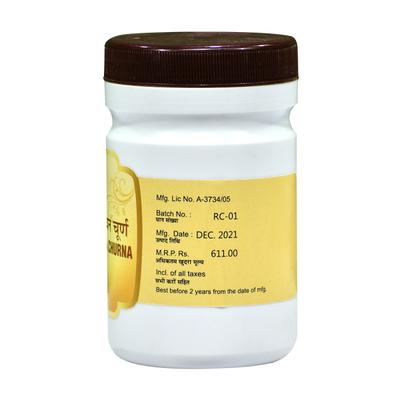 Dr. Axico Amlki Rasayana Churna 100 gm - Speciality Medicines