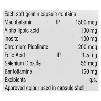 VAIO NURON Soft Gelatin Capsule 10's - Supplements-Vam