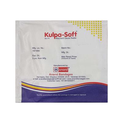 Kulpa-Soft Absorbent Gauze Swab (10 X 10 cm) - Bandages