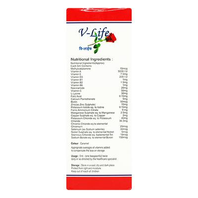 V LIFE Syrup 200ml - Supplements-Vam