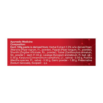 Dabur Red Toothpaste 45 gm - Toothpaste