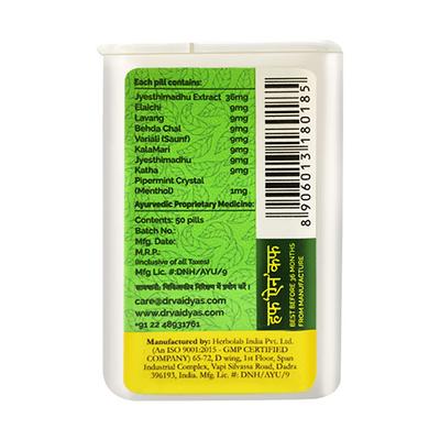 Dr.Vaidya's Huff N Kuff Lozenges 50's - Cough & Cold (Ayush)