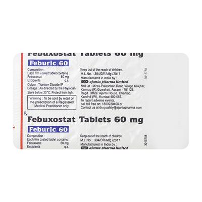 FEBURIC 60mg Tablet 15's - Gout