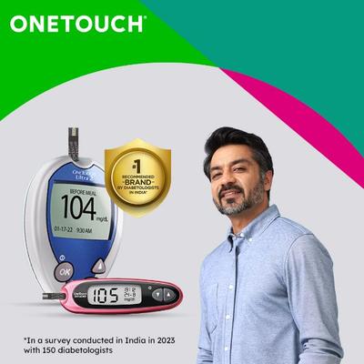 Onetouch Ultra Test Strip 50's - Blood Glucose Monitors/Strips