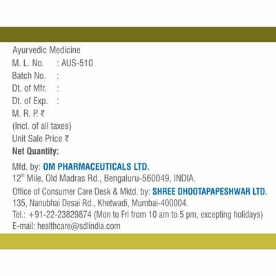 Shree Dhootapapeshwar Pushyanuga Tablet 60's - Speciality Medicines