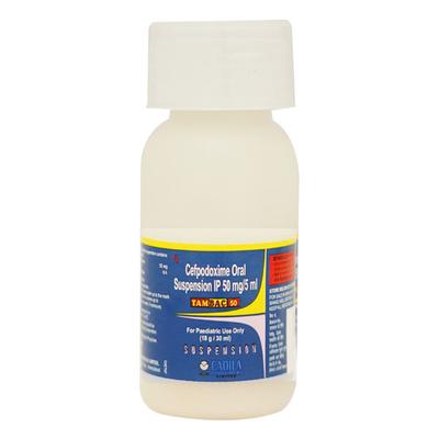 Tambac 50mg Syrup 30ml - Bacterial Infections-Cep