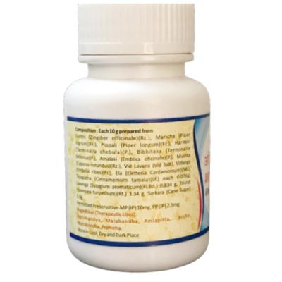 HASS Avipattikar Choorna 50 gm - Speciality Medicines