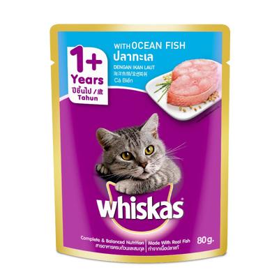 Whiskas Adult Ocean Fish Flavor (Pack of 24 X 80 gm) - Petfood