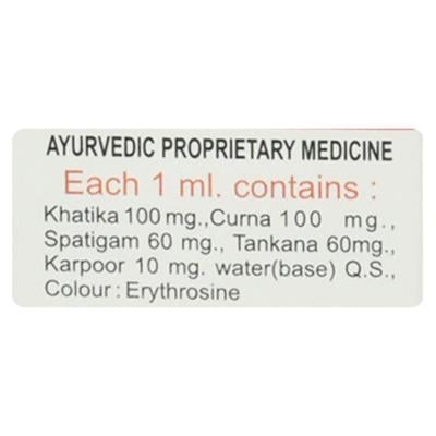 Wartosin Wart Remover Liquid 3 ml - Speciality Medicines