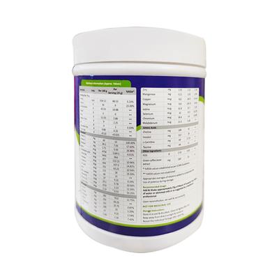 Meolo HP Vanilla Powder 200gm - Supplements-Ent