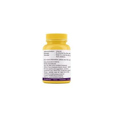 Kerala Ayurveda Manasamithravatakam Pills 25's - Speciality Medicines