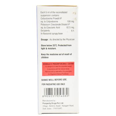 CACEF CV 100 Dry Syrup 30ml - Bacterial Infections-Cep