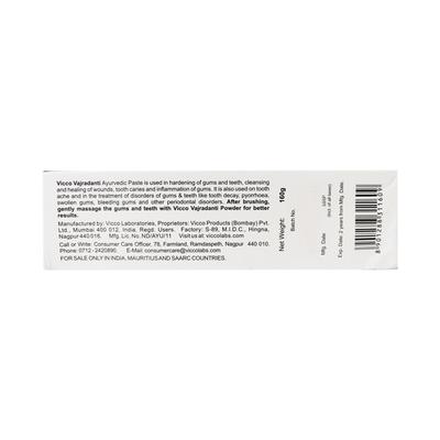 Vicco Vajradanti Ayurvedic Toothpaste - Saunf Flavour 160 gm - Toothpaste