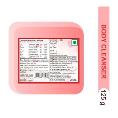 Patanjali Body Cleanser - Rose 125 gm - Soaps