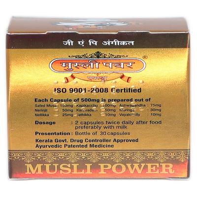 Kunnath Pharma Musli Power X-tra Capsule 30's - Sexual Healthcare