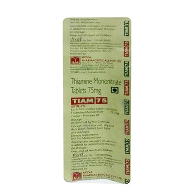 Tiam 75mg Tablet 10'S - Supplements-Vbc