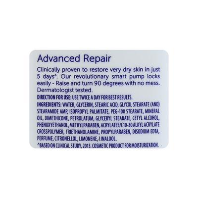 Vaseline Advanced Repair Body Lotion - Derma Care 400 ml - Lotions & Creams