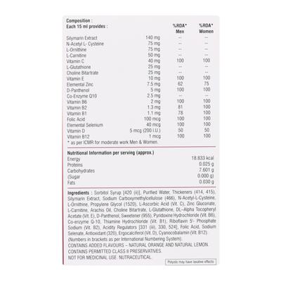 Liveril Suspension 200ml - Cholelithiasis/Gall Stones