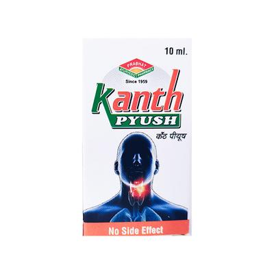 Prabhat Ayurvedic Pharmacy Kanth Pyush Drops 10 ml - Speciality Medicines