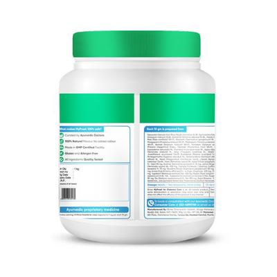 Dr. Vaidya's Sugar Free My Prash Paste - Diabetes Care 1 kg - Diabetes Care (Ayush)