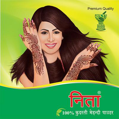 Neeta Mehendi Powder (Pack of 2 x 500 gm) - Henna