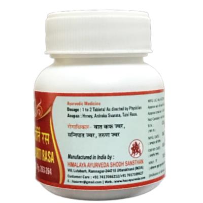 HASS Tribhuvankirti Rasa Tablet 40's - Speciality Medicines