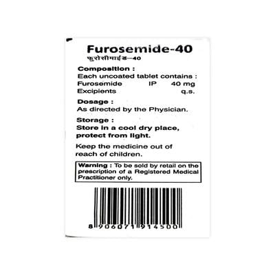 FUROSEMIDE 40 Tablet 10's - Hypertension-Diu