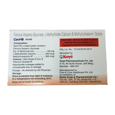Coehb Tablet 10'S - Iron Supplement/Anaemia-Vma