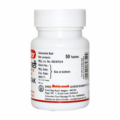 Baidyanath Gaisantak Bati Tablet 50's - Digestive Care