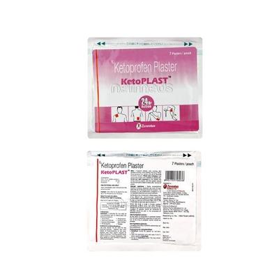 Ketoplast 70Cm Patch - Pain relief-Nsa
