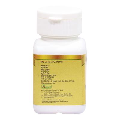 Dr. Axico Pramehantak Vati 50's - Speciality Medicines