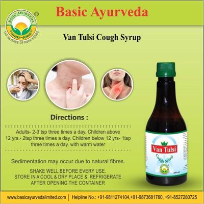 Basic Ayurveda Van Tulsi Cough Syrup 200 ml - Speciality Medicines