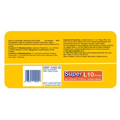 Lifree Extra Absorb Diaper Pants - Super (L) 10's - Adult Diapers & Pads