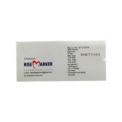 NEBIPURE 2.5 Tablet 10's - Hypertension-Bet